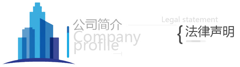 company-flxm.jpg