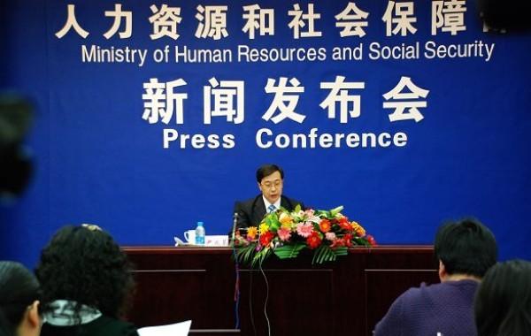 人社局释放重磅信号:大医院的好日子要结束了! - 济南科信瑞达信息技