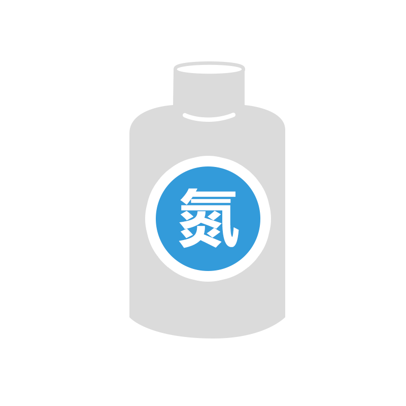 液氮罐管理